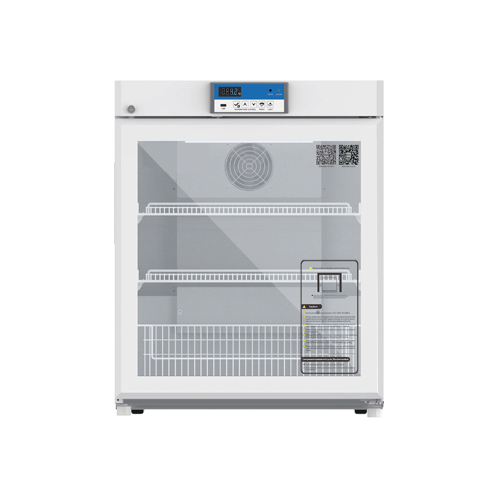 Medical Refrigerators for Hospitals and Clinics Aegis Fridge